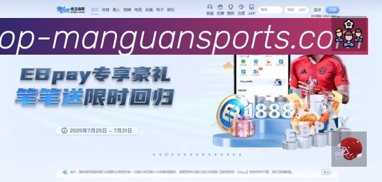 我们的使命与愿景